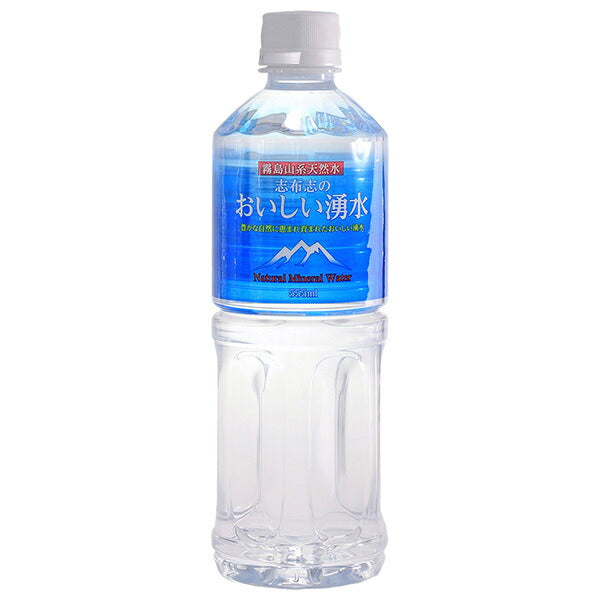Kirishima Yusui Shibushi Delicious Spring Water 555ml Bottles x 24 [Ships from Japan]