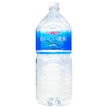 Kirishima Spring Water Shibushi Delicious Spring Water 2L PET Bottles x 6 [Ships from Japan]