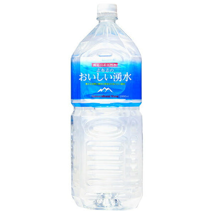 Kirishima Spring Water Shibushi Delicious Spring Water 2L PET Bottles x 6 [Ships from Japan]