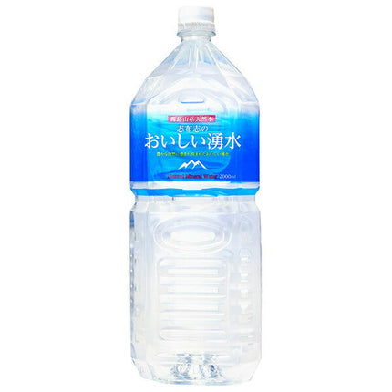 Kirishima Spring Water Shibushi's Delicious Spring Water 2L Plastic Bottle x 6 