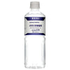 Kirishima Spring Water, Shibushi Natural Water, Emergency Disaster Preparedness, 500ml PET Bottle x 24 Bottles 