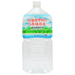霧島湧水 山梨県甲州の5年保存水 2Lペットボトル×6本入【日本出荷】
