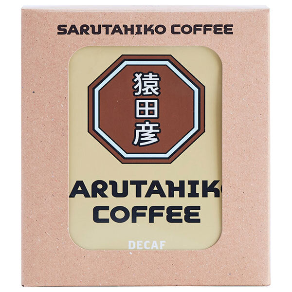 Sarutahiko Coffee Decaf Drip Bag (11g x 5 bags) x 2 boxes [shipped in Japan]