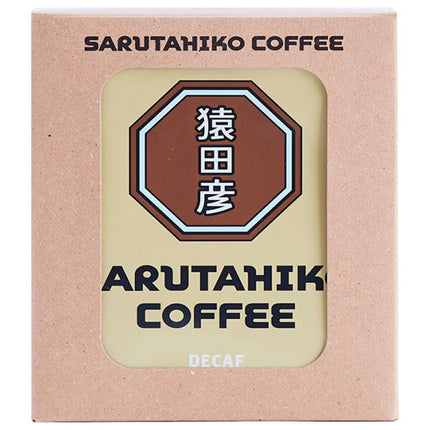Sarutahiko Coffee Decaf Drip Bag (11g x 5 bags) x 2 boxes [shipped in Japan]