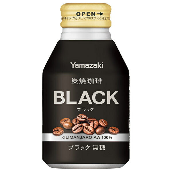 Yamazaki Baking Charcoal Coffee Black Unsweetened 275ml Bottle Can x 24 [Shipped in Japan]