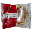 Yamazaki Baking Hibi Cafe Crunchy Sugar Belgian Waffles 10 pieces [Shipped in Japan]