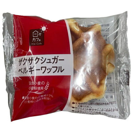 Yamazaki Baking Hibi Cafe Crunchy Sugar Belgian Waffles 10 pieces [Shipped in Japan]