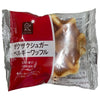 Yamazaki Baking Hibi Cafe Crunchy Sugar Belgian Waffles 10 pieces [Shipped in Japan]