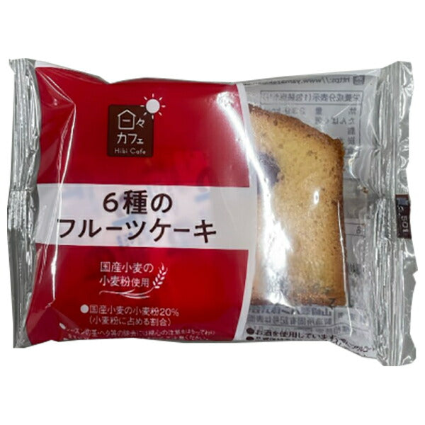 Yamazaki Baking Hibi Cafe 6 kinds of fruit cakes 10 pieces [shipped in Japan]