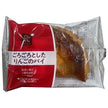 山崎製パン 日々カフェ ごろごろとしたりんごのパイ 10個入【日本出荷】