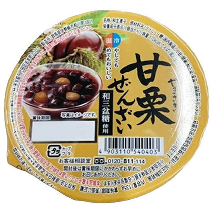 Yamazaki Baking Sweet Chestnut Zenzai (Using Wasanbon Sugar) 3 pieces x 4 pieces [Shipped in Japan]