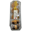 山崎製パン 里見の郷 栗まん詰合せ 5個入×5袋入【日本出荷】