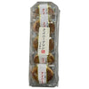 Yamazaki Baking Kouign Amann (Tsubame) 5 pieces x 5 bags [shipped in Japan]