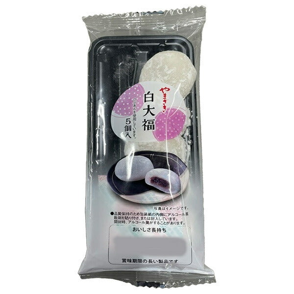 Yamazaki Baking Co., Ltd. - 6 sachets de 5 mochis 