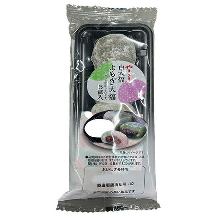 Yamazaki Baking White Daifuku and Mugwort Daifuku 5 pieces x 6 bags [shipped in Japan]