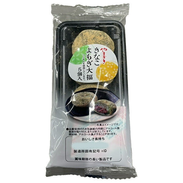 Yamazaki Baking Co., Ltd. - Kinako Yomoogi Daifuku (5 pièces x 6 sachets)