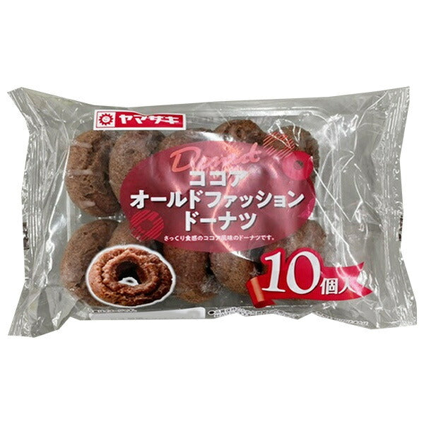 Yamazaki Baking Cocoa Old Fashioned Donuts 10 pieces x 6 pieces [shipped in Japan]