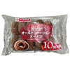 Yamazaki Baking Cocoa Old Fashioned Donuts 10 pieces x 6 pieces [shipped in Japan]