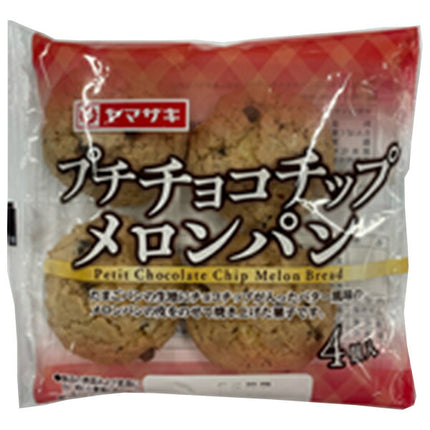 Yamazaki Bread Petit Chocolate Chip Melon Bread 4 pieces x 10 pieces [shipped in Japan]