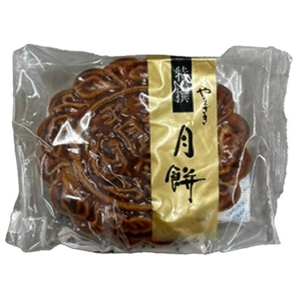 Boîte de 10 pâtisseries de lune sélectionnées de Yamazaki Baking Co., Ltd.