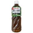 Yamazaki Baking Dark Green Tea 555ml plastic bottle x 24 pieces [shipped in Japan]