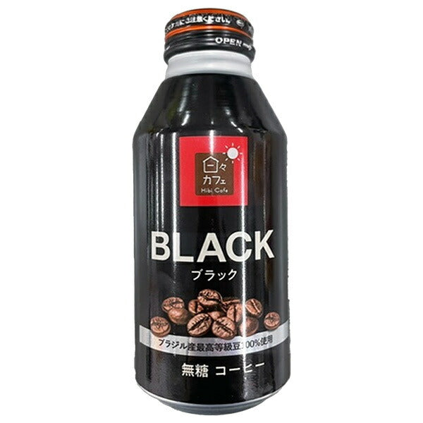 Yamazaki Baking Hibi Cafe Black 375g bottle can x 24 pieces [shipped in Japan]