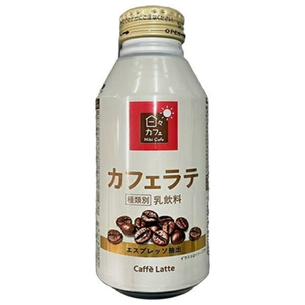 山崎製パン 日々カフェ カフェラテ 375gボトル缶×24本入【日本出荷】