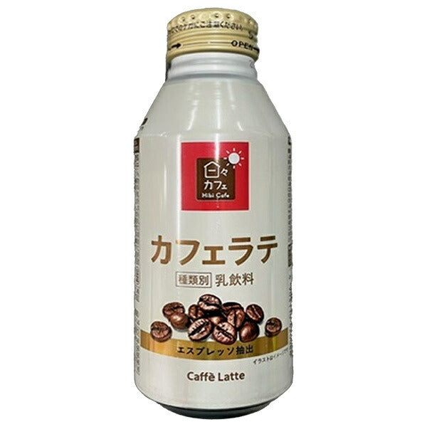 Yamazaki Baking Hibi Cafe Café Latte 375g bottle can x 24 bottles [shipped in Japan]
