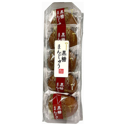 Yamazaki Baking Brown Sugar Manju Strawberry Bean Paste 5 Pieces x 5 Bags [Shipped in Japan]
