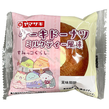 Yamazaki Bread Cake Donut Milk Tea Flavor Sumikko Gurashi 10 Pieces [Shipped in Japan]