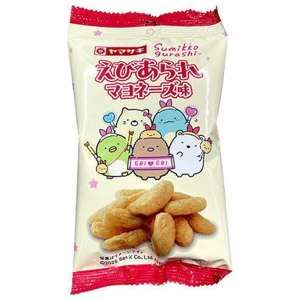 Yamazaki Baking Shrimp Arare Mayonnaise Flavor Sumikkogurashi 41g x 10 bags [Shipped in Japan]