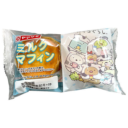 Yamazaki Baking Milk Muffin Sumikkogurashi 2 pieces x 10 bags [shipped in Japan]