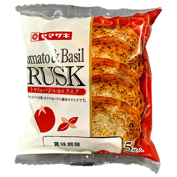 Yamazaki Bread Tomato & Basil Flavor Rusk 5 Pieces x 10 Bags [Shipped in Japan]