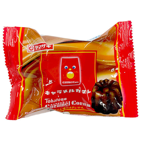 Yamazaki Baking Caramel Canelé 10 pieces [shipped in Japan]