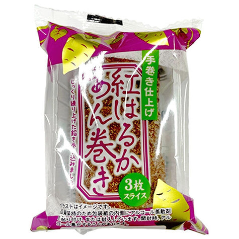 山崎製パン 紅はるかあん巻き 3枚スライス 3枚×10個入【日本出荷】