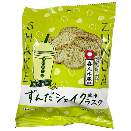 山崎製パン ずんだシェイク風味 ラスク 65g×10袋入【日本出荷】