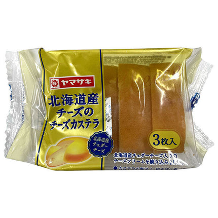 Yamazaki Baking Hokkaido cheese cheese castella 3 pieces x 6 bags [shipped in Japan]