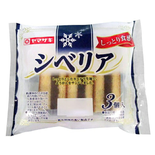 Yamazaki Baking Coffee Siberia, 3-Piece Pack x 6 [Ships from Japan]