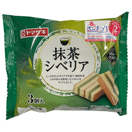 Yamazaki Baking Matcha Siberia 3 pieces x 6 pieces [shipped in Japan]