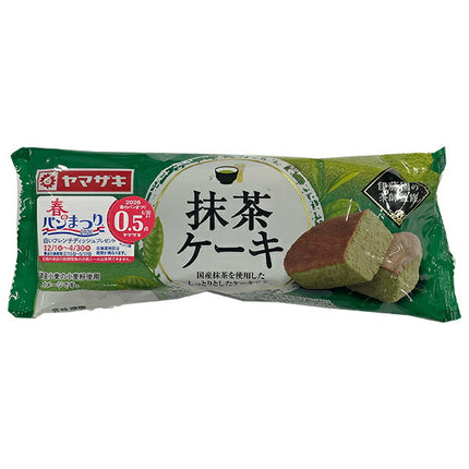 Yamazaki Baking Matcha Cake x 10 pieces [shipped in Japan]