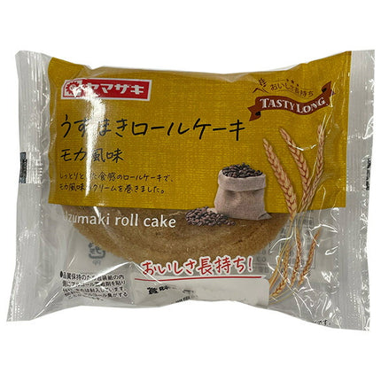 Yamazaki Baking Tasty Long Whirlpool Roll Cake (Mocha Flavor) x 10 pieces [Shipped in Japan]