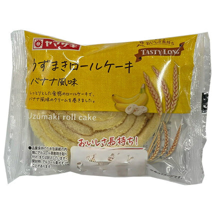 Yamazaki Baking Tasty Long Whirlpool Roll Cake (Banana Flavor) x 10 pieces [Shipped in Japan]