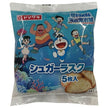 山崎製パン シュガーラスク 5枚入×10袋入【日本出荷】