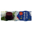 山崎製パン とろける水ようかん (和三盆糖使用) 3個入×4個入【日本出荷】