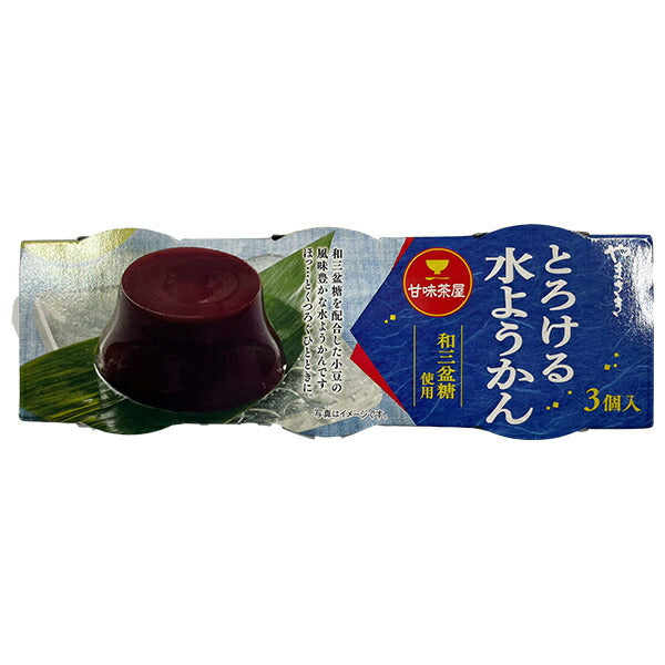 山崎製パン とろける水ようかん (和三盆糖使用) 3個入×4個入【日本出荷】