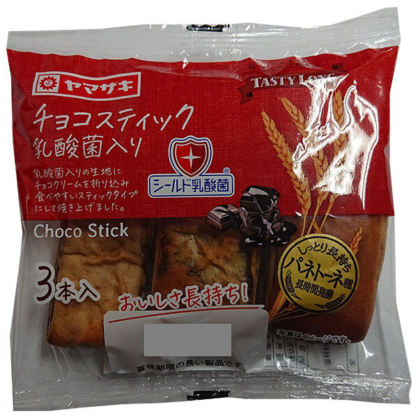 Yamazaki Baking Chocolate Stick with Lactic Acid Bacteria, 3 pieces x 10 pieces [shipped in Japan]