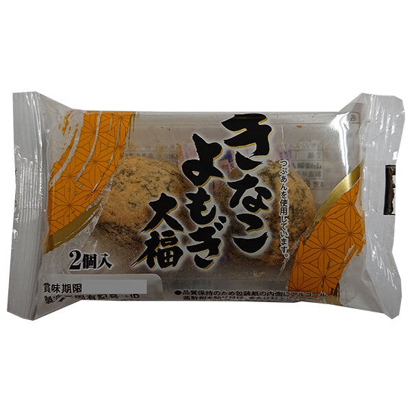 山崎製パン きなこよもぎ 大福 2個入×10袋入【日本出荷】