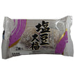 Yamazaki Baking Salted Bean Daifuku 2 pieces x 10 bags [shipped in Japan]
