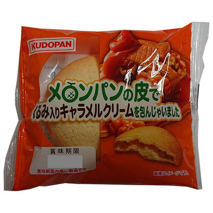 お菓子 – こんにちはマート | KON NICHIWA MART