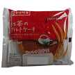 Yamazaki Baking Tasty Long Tea Tart Cake 1 piece x 10 pieces [Shipped in Japan]
